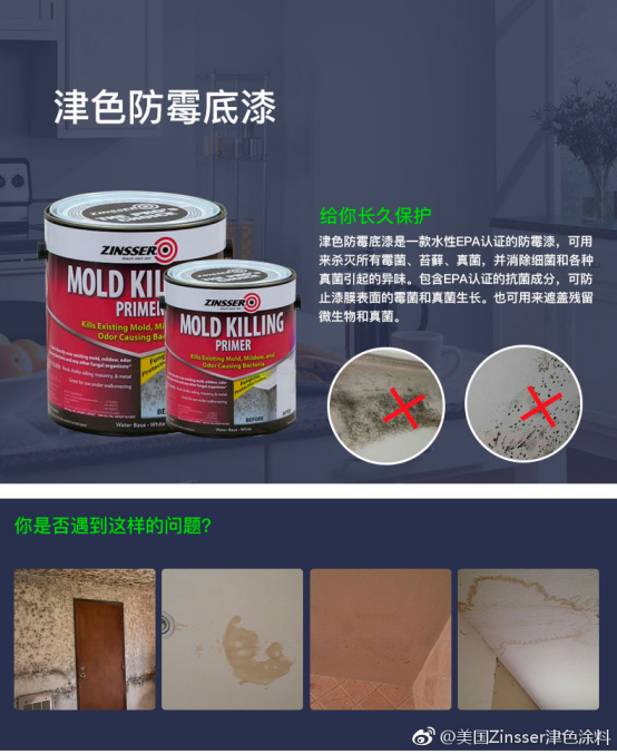 1551943205341146.png image.png