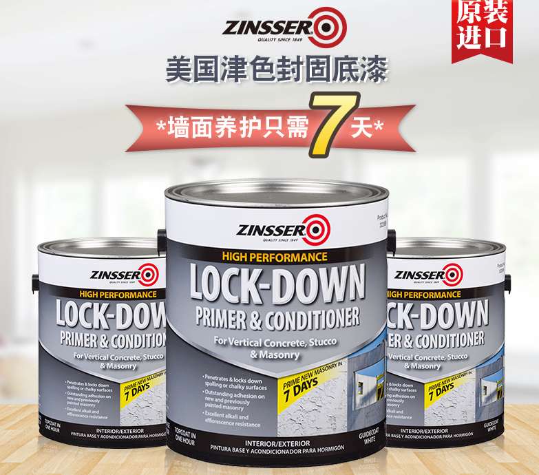 1575963950728050.png 微信截图_20191210154748.png