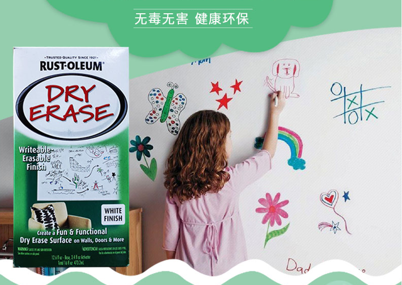 1576216874489471.png 微信截图_20191201161839.png